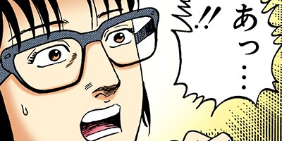 �Ť��ʤ�ɥ� 479�ڥե륫�顼��