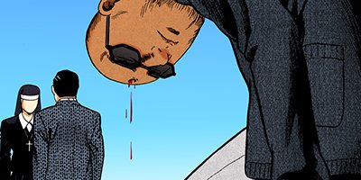 �Ť��ʤ�ɥ� 481�ڥե륫�顼��