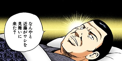 �Ť��ʤ�ɥ� 483�ڥե륫�顼��