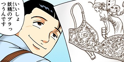 �Ť��ʤ�ɥ� 488�ڥե륫�顼��