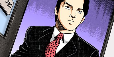 �Ť��ʤ�ɥ� 489�ڥե륫�顼��