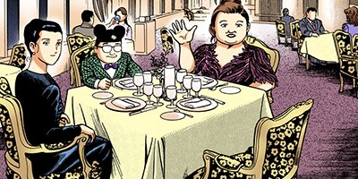 �Ť��ʤ�ɥ� 493�ڥե륫�顼��