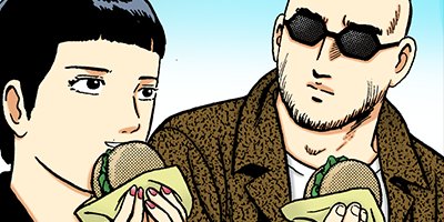 �Ť��ʤ�ɥ� 494�ڥե륫�顼��