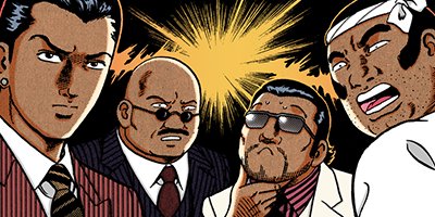 �Ť��ʤ�ɥ� 496�ڥե륫�顼��