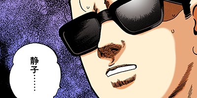 �Ť��ʤ�ɥ� 498�ڥե륫�顼��