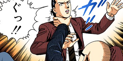 �Ť��ʤ�ɥ� 500�ڥե륫�顼��