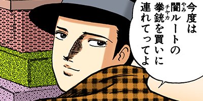 �Ť��ʤ�ɥ� 506�ڥե륫�顼��