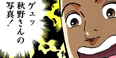 �Ť��ʤ�ɥ� 509�ڥե륫�顼��