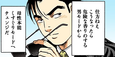 �Ť��ʤ�ɥ� 511�ڥե륫�顼��