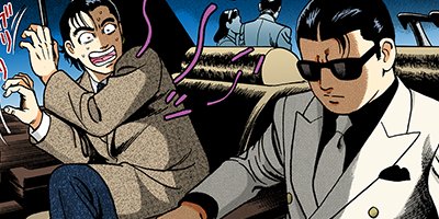 �Ť��ʤ�ɥ� 516�ڥե륫�顼��