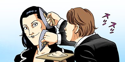 �Ť��ʤ�ɥ� 517�ڥե륫�顼��