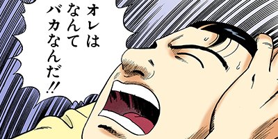 �Ť��ʤ�ɥ� 519�ڥե륫�顼��