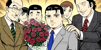 �Ť��ʤ�ɥ� 520�ڥե륫�顼��