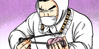 �Ť��ʤ�ɥ� 525�ڥե륫�顼��