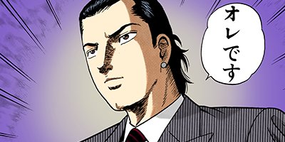 �Ť��ʤ�ɥ� 526�ڥե륫�顼��