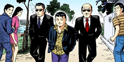 �Ť��ʤ�ɥ� 527�ڥե륫�顼��