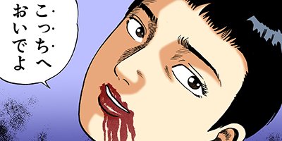 �Ť��ʤ�ɥ� 528�ڥե륫�顼��