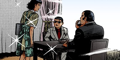 �Ť��ʤ�ɥ� 529�ڥե륫�顼��