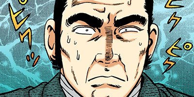 �Ť��ʤ�ɥ� 532�ڥե륫�顼��