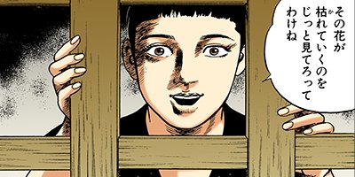 �Ť��ʤ�ɥ� 533�ڥե륫�顼��