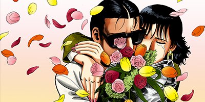 �Ť��ʤ�ɥ� 536�ڥե륫�顼��