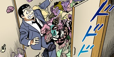 �Ť��ʤ�ɥ� 537�ڥե륫�顼��