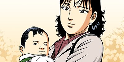 �Ť��ʤ�ɥ� 539�ڥե륫�顼��