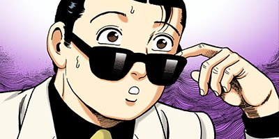 �Ť��ʤ�ɥ� 541�ڥե륫�顼��