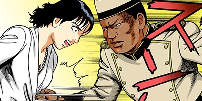 �Ť��ʤ�ɥ� 546�ڥե륫�顼��