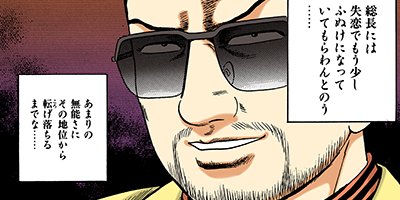 �Ť��ʤ�ɥ� 547�ڥե륫�顼��