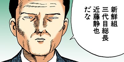 �Ť��ʤ�ɥ� 553�ڥե륫�顼��