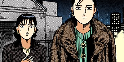 �Ť��ʤ�ɥ� 555�ڥե륫�顼��