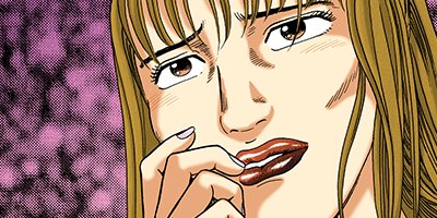 �Ť��ʤ�ɥ� 556�ڥե륫�顼��