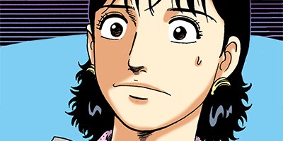 �Ť��ʤ�ɥ� 557�ڥե륫�顼��