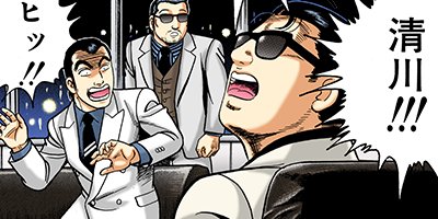 �Ť��ʤ�ɥ� 558�ڥե륫�顼��