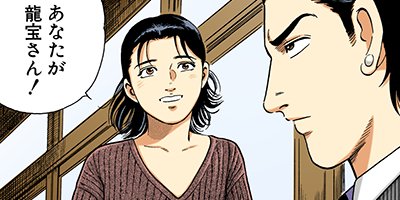 �Ť��ʤ�ɥ� 560�ڥե륫�顼��