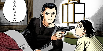 �Ť��ʤ�ɥ� 562�ڥե륫�顼��