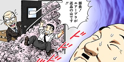 �Ť��ʤ�ɥ� 564�ڥե륫�顼��