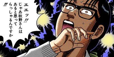 �Ť��ʤ�ɥ� 565�ڥե륫�顼��