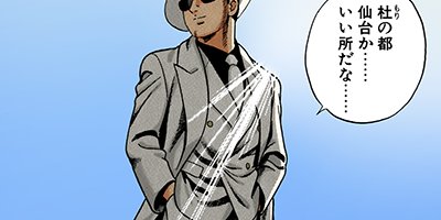 �Ť��ʤ�ɥ� 569�ڥե륫�顼��