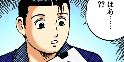 �Ť��ʤ�ɥ� 571�ڥե륫�顼��