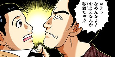 �Ť��ʤ�ɥ� 573�ڥե륫�顼��