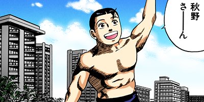 �Ť��ʤ�ɥ� 574�ڥե륫�顼��