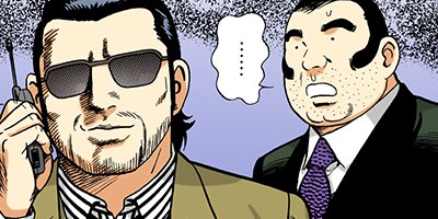 �Ť��ʤ�ɥ� 579�ڥե륫�顼��