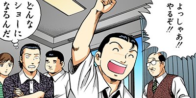 �Ť��ʤ�ɥ� 583�ڥե륫�顼��