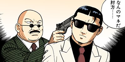 �Ť��ʤ�ɥ� 584�ڥե륫�顼��