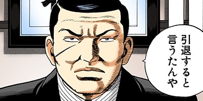 �Ť��ʤ�ɥ� 586�ڥե륫�顼��