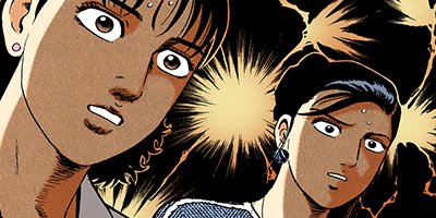 �Ť��ʤ�ɥ� 590�ڥե륫�顼��