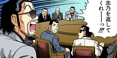 �Ť��ʤ�ɥ� 591�ڥե륫�顼��