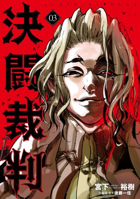 ��Ʈ��Ƚ 3��